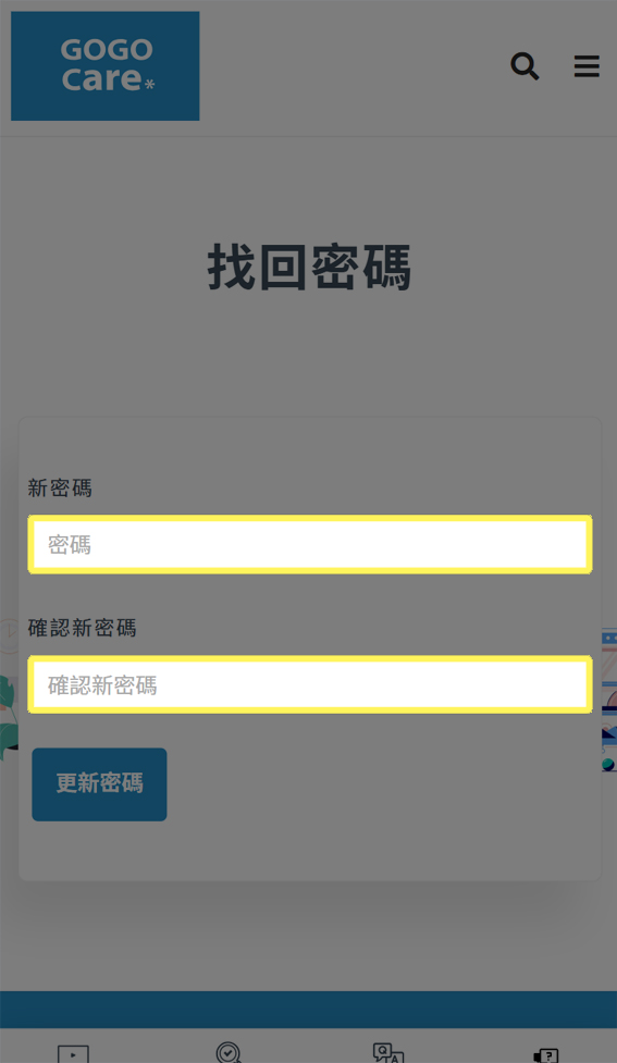 描述1