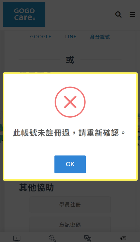 描述1