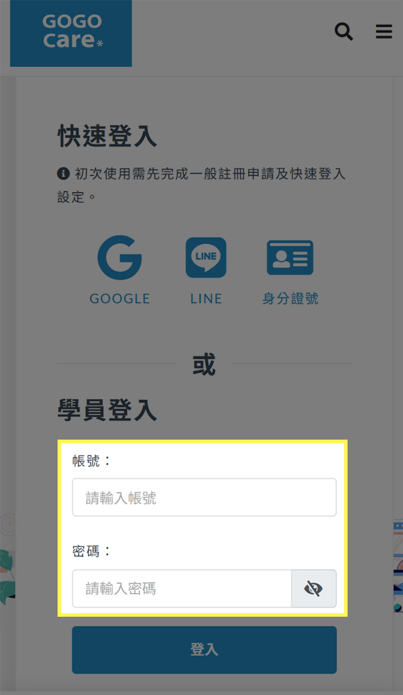 描述2